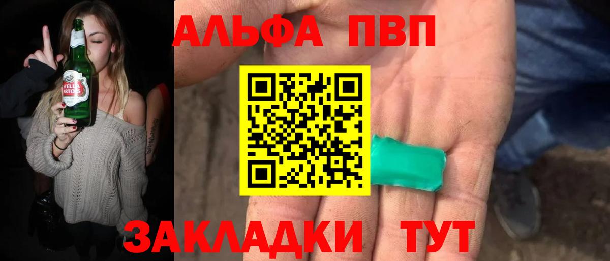 А ПВП СК КРИС Ростов Великий