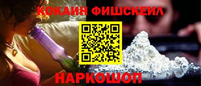 эйфоретик Рязань