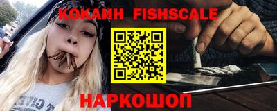эйфоретик Рязань