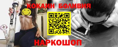 эйфоретик Рязань