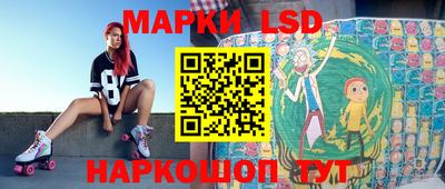 метамфетамин Рыбинск