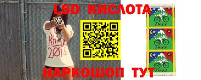 метамфетамин Рыбинск