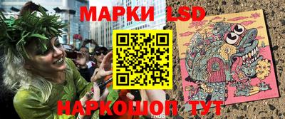 метамфетамин Рыбинск