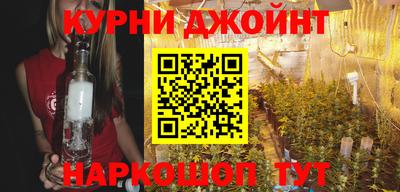 бошки Рузаевка