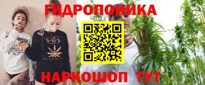 бошки Рузаевка