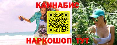 эйфоретик Рязань
