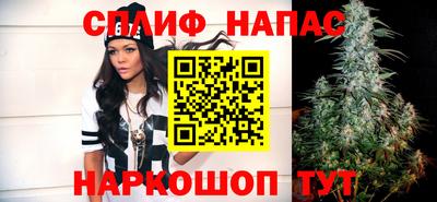 бошки Рузаевка
