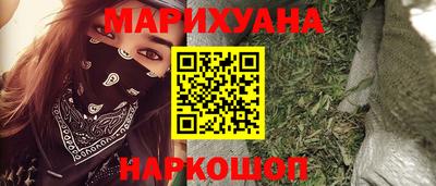 эйфоретик Рязань