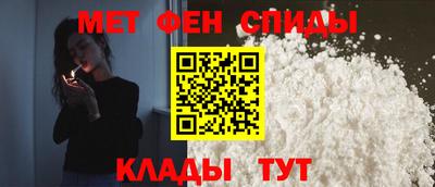 бошки Рузаевка
