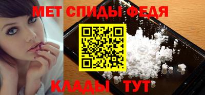 эйфоретик Рязань