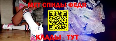 эйфоретик Рязань